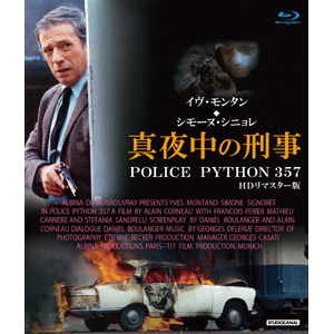 ^钆̌Y POLICE PYTHON 357 HD}X^[ŁyXyVvCXzu[C|CE^|ANRM-22346B