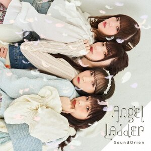 Angel Ladder|ThI|COCC-18113