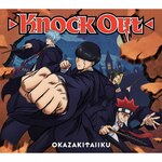 Knock Out|����̈�|SECL-2875/6