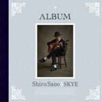 ALBUM|����j�Y meets SKYE|COCB-54358