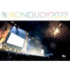 �C�R�m�C�W���C 2022(TYPE A/�X�y�V�����G�f�B�V����)�y3Blu-ray�z  �C�R�m�C�W���C