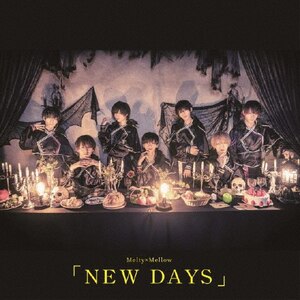 NEW DAYS<Type-C>|Melty~Mellow|QARF-69165