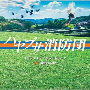 ernؗjh}unuThcvIWiETEhgbN|Ԃ肳|VPCD-86459