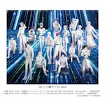 ����ŃA�C�h���b�V���Z�u�� LIVE 4bit BEYOND THE PERiOD DVD BOX(���������)|�A�j���[�V����|BCBA-5150