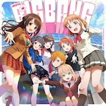 �َ�������BIGBANG|�����K��(�勴�ʍ�),�ŏ�Í�(�c��������),��������(�E�����),���C���(�ɔg�ǎ�),�㌴����(�吼���藞),�F�J���̂�(�ɒB�����),���쉺�Ԕ�(������)|LACM-24470