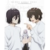 文豪ストレイドッグス 第22巻【DVD】 | アニメーション | KABA
