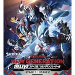 �E���g���q�[���[�YEXPO2023 �T�}�[�t�F�X�e�B�o�� NEW GENERATION THE LIVE(Blu-ray+DVD�Z�b�g)|�C�x���g|TCBD-1525       