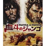 �v���~�A���v���C�X�� ���l�̃W�����S blu-ray�s���ʌ���Łt|�W�����E�}���A�E���H�����e|NBORS-0041