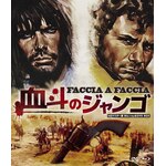 �v���~�A���v���C�X�� ���l�̃W�����S blu-ray&DVD BOX�s���ʌ���Łt|�W�����E�}���A�E���H�����e|NORDB-0033