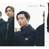 P album(初回盤A)【CD+Blu-ray】 | KinKi Kids | JECN-0800/1