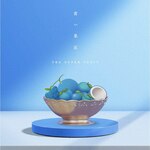 ���ʎ�|THE SUPER FRUIT|TRAK-214