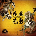 NTVM Music Library �����v��|�C���X�g�D�������^��|VPCD-86975