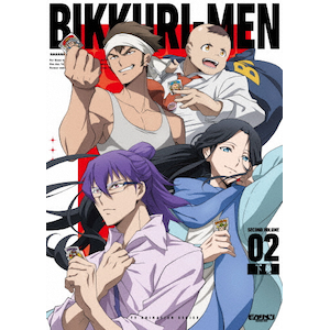 ビックリメン DVD BOX 上巻 | アニメーション | EYBA-14215/6/B ビックリメン DVD BOX 上巻 | アニメーション | EYBA-14215/6/B