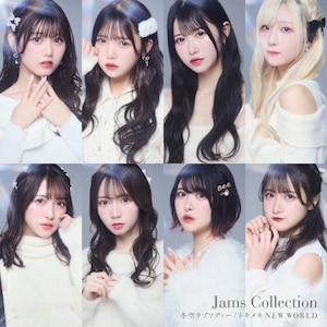 ~󃉃v\fB[/gLLNEW WORLD(TYPE-C)|Jams Collection|TKCA-75223