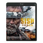 SISU/�V�X �s���g�̒j|�����}�E�g���~��|BIXF-0423