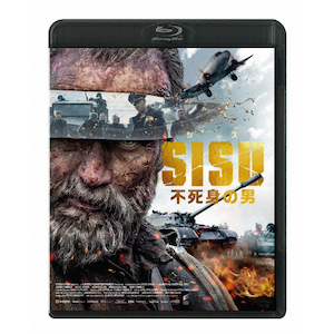SISU/�V�X �s���g�̒j|�����}�E�g���~��|BIXF-0423