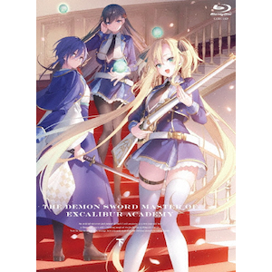 TVアニメ「聖剣学院の魔剣使い」Blu-ray下巻 | アニメーション TVアニメ「聖剣学院の魔剣使い」Blu-ray下巻 | アニメーション
