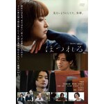 �ق�� �ʏ�ŁyDVD�z|��e��|HPBN-399