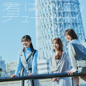 N̓nj[f[(TYPE-C)yCD+Blu-rayz|46|SRCL-12864/5