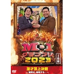 M-1�O�����v��2023�`���΂��A��������B�`|���΂�|YRBN-91593/4    