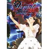 Seiko Matsuda Concert Tour 2023 �gParade" at NIPPON BUDOKAN(�ʏ��)�yDVD�z  ���c���q