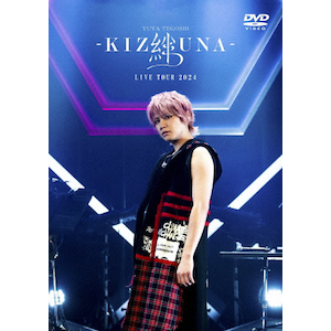 手越祐也 LIVE TOUR 2024「絆 -KIZUNA-」 | 手越祐也 | FLBF-8118