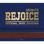 Rejoice�yCD+Blu-ray�z|Official�E�jdism|PCCA-06302      