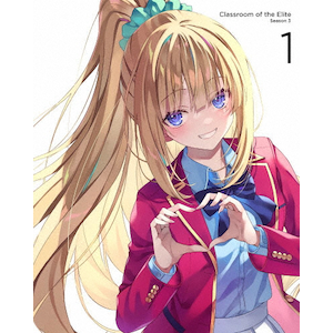 ようこそ実力至上主義の教室へ 3rd Season 第1巻【Blu-ray ようこそ実力至上主義の教室へ 3rd Season 第1巻【Blu-ray