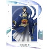 刀剣乱舞 廻-虚伝 燃ゆる本能寺- 第二巻 刀剣乱舞 廻 -虚伝 燃ゆる本能寺-」4月2日より全8話で放送