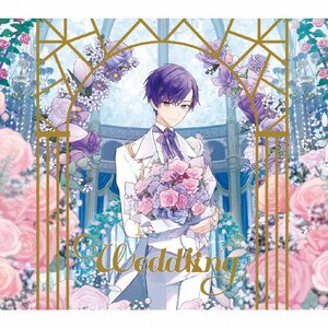 Weddiing(初回限定盤C/志麻ver.) | 浦島坂田船 | GNCL-1373