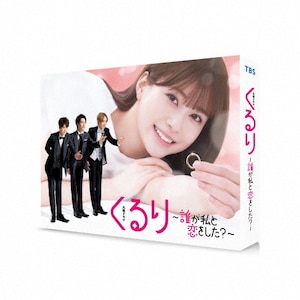 `NƗ?` DVD-BOX||TCED-7603
