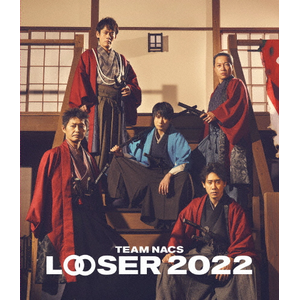 TEAM NACS 25NLOiuLOOSER 2022v(ʏ)yBlu-rayz|TEAM NACS|ASBD-1290