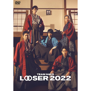 TEAM NACS 25NLOiuLOOSER 2022v(ʏ)yDVDz|TEAM NACS|ASBY-6577