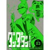 ダンダダン 3(完全生産限定版)【DVD】 | アニメーション | ANZB
