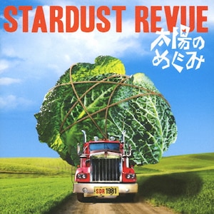 ẑ߂|STARDUST REVUE|TECI-1615