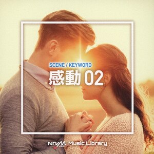 NTVM Music Library V[EL[[h 02|CXgD^|VPCD-86194