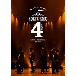 SOLIDEMO 4th Anniversary Live gfor"|SOLIDEMO|AVBD-92755/6