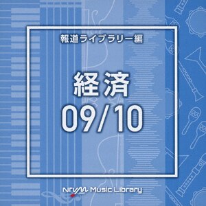 NTVM Music Library 񓹃Cu[ o09/10|CXgD^|VPCD-86638