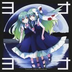 ���i���i|TAKASUKE,�匴�䂢|APCH-0001