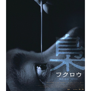 ��-�t�N���E- �f���b�N�X��(Blu-ray+DVD�Z�b�g)|�����E�W��������,���E�w�W��|TCBD-1606