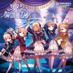 THE IDOLM@STER CINDERELLA GIRLS STARLIGHT MASTER HEART TICKER! 07 ���^�V�䉾�΂ȃV|���C��(�s�m������),�Éꏬ�t(���X����),�쑽���؎q(�[��ڈ�),�o�t��(�܏\���T��),�X�v�۔T�X(�����ԗ�)|COCC-18177