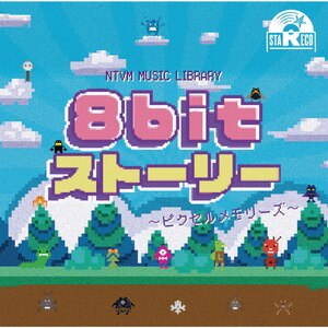 ミュージック hide1998completeworks CD Houjou -BEST '03~'18- Japan Miwa Sasagawa Music blank13