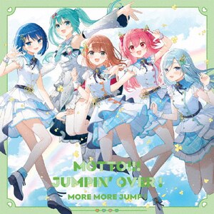 MOTTO!!!/JUMPIN' OVER !|MORE MORE JUMP!|BRMM-10808