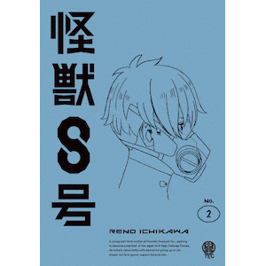 wb8xVol.2 ʏ Blu-ray|Aj[V|TBR-34144D
