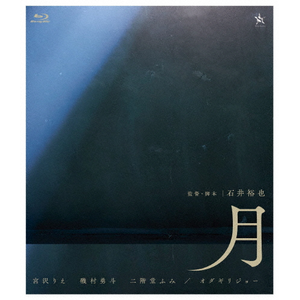 |{肦|HPXR-2569