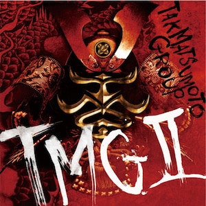 TMG II(PREMIUM EDITION)【CD+ライブBlu-ray】 | TMG | BMCS TMG II(PREMIUM EDITION)【CD+ライブBlu-ray】 | TMG | BMCS
