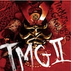TMG II 数量限定生産盤 Amazon.co.jp: 「TMGⅡ」 ［数量限定生産盤］ [CD+GOODSメタル