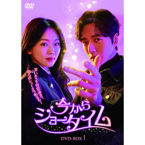 V[^C DVD-BOX1|pNEwW|BIBF-3661