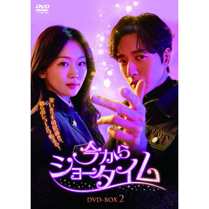 V[^C DVD-BOX2|pNEwW|BIBF-3662