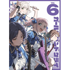 TVアニメ『ガールズバンドクライ』Vol.7<豪華限定版>[Blu-ray+CD TVアニメ『ガールズバンドクライ』Vol.7<豪華限定版>[Blu-ray+CD
